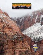 western mountaineering tukei